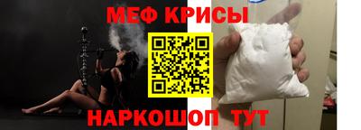 метадон Пугачёв