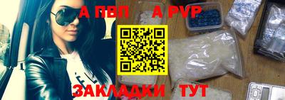 метадон Пугачёв