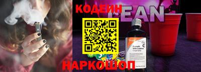 индика Пыть-Ях
