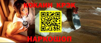 метадон Пугачёв