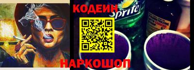 метадон Пугачёв