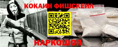 прущий лед Рязань