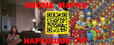 индика Пыть-Ях