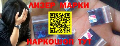 прущие крисы Пушкино