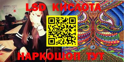 индика Пыть-Ях