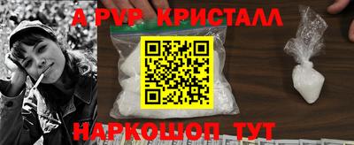 метадон Пугачёв