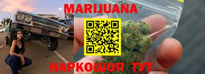 метадон Пугачёв