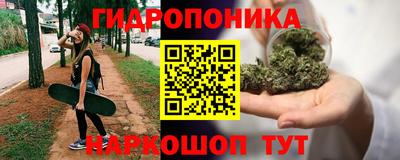 метадон Пугачёв