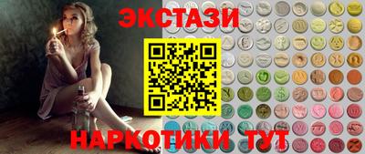 метадон Пугачёв