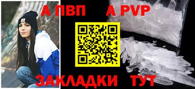 метадон Пугачёв