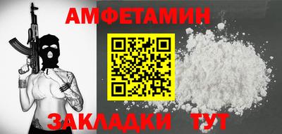 индика Пыть-Ях