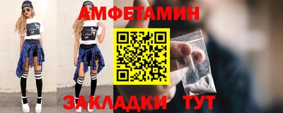 метадон Пугачёв