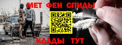 метадон Пугачёв