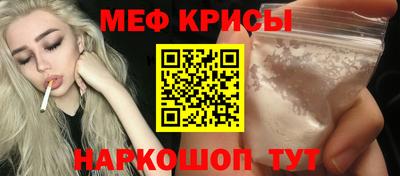 индика Пыть-Ях