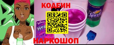 метадон Пугачёв
