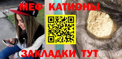 метадон Пугачёв